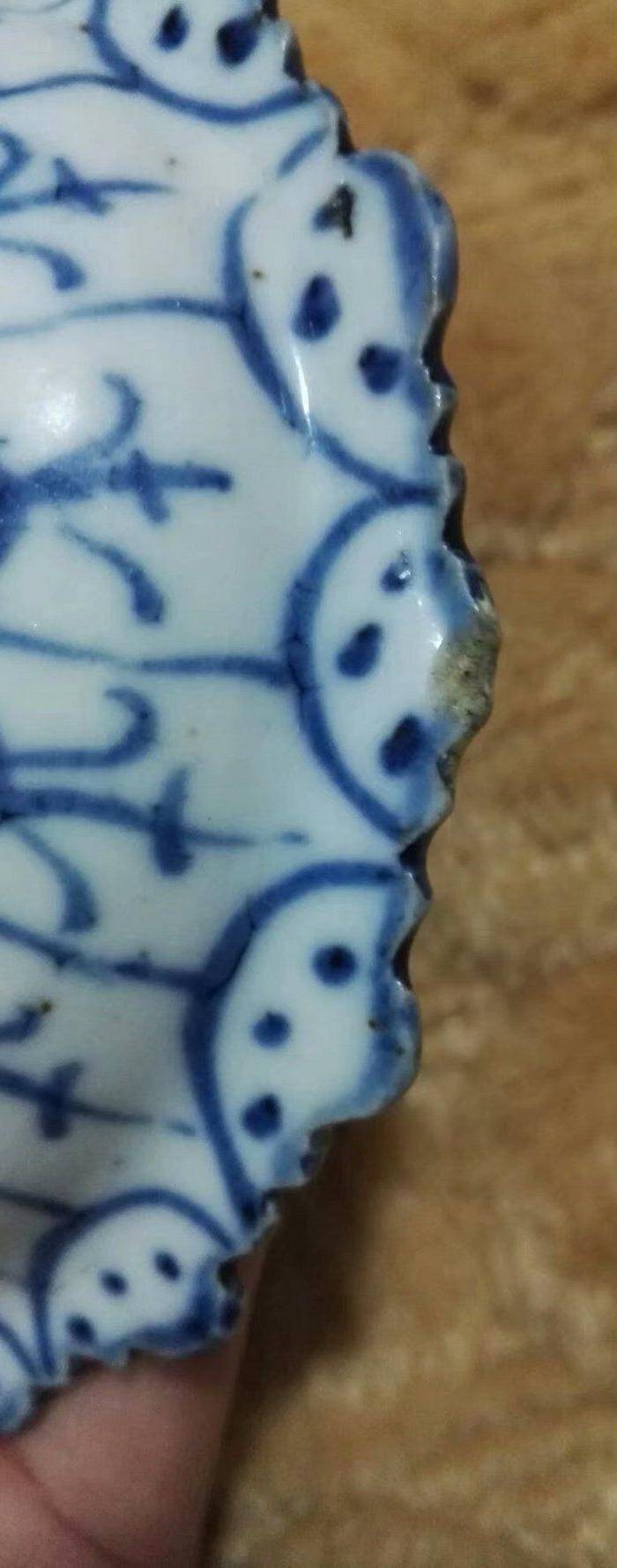 清代 青花满工花卉高足盘图3