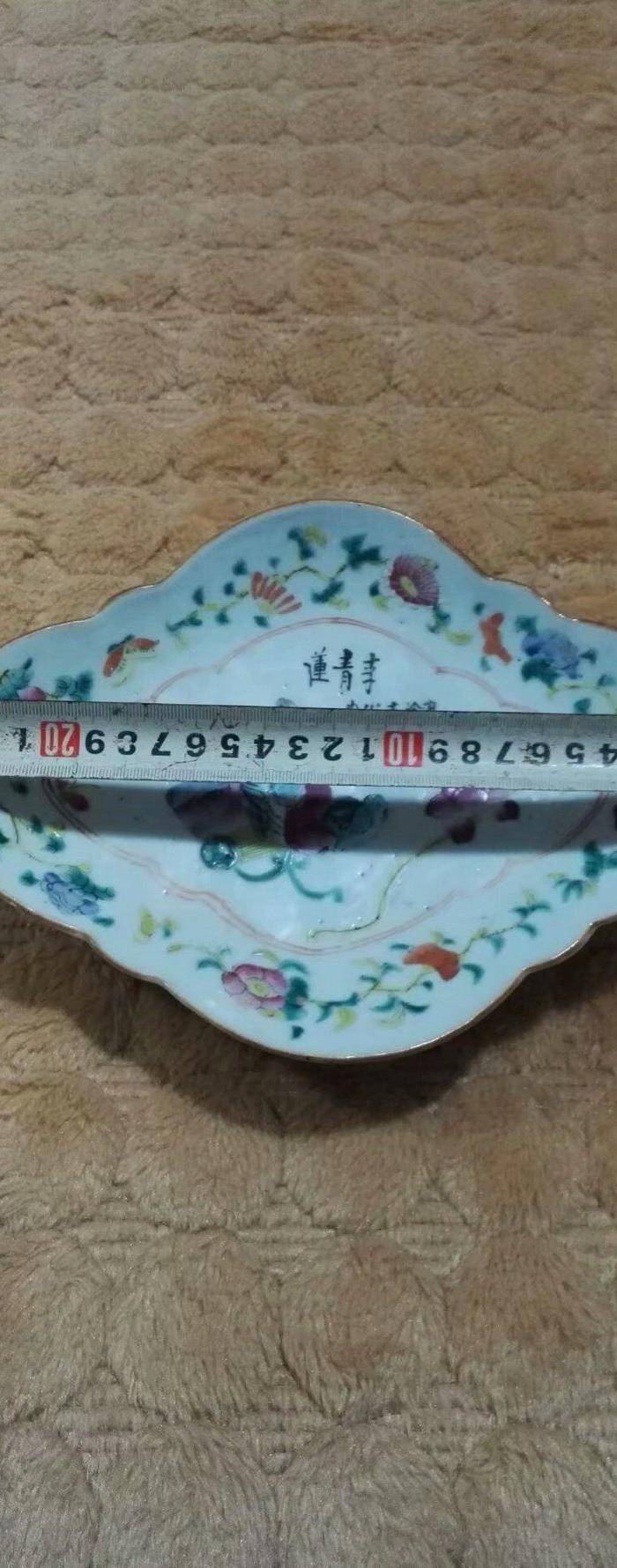 同治 粉彩无双谱海棠盘图6