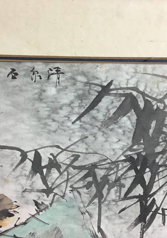 江苏周湛圆作品 少见而精彩图10