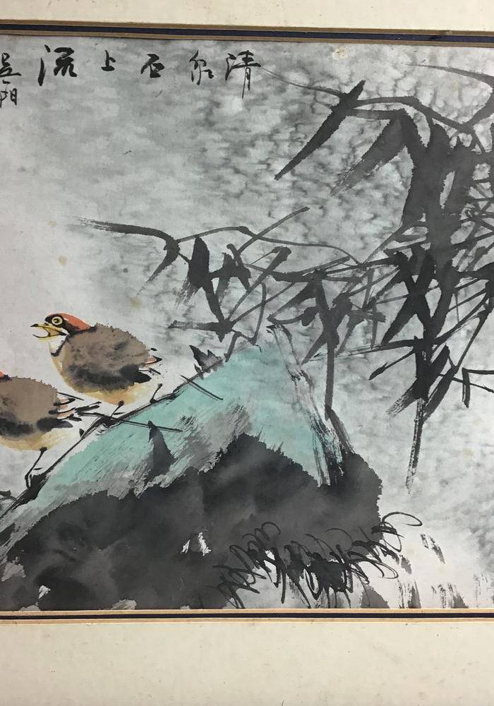 江苏周湛圆作品 少见而精彩图6