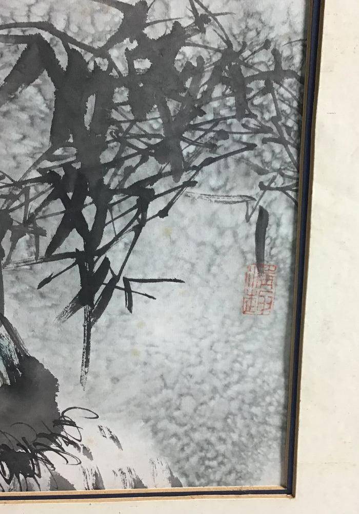 江苏周湛圆作品 少见而精彩图4