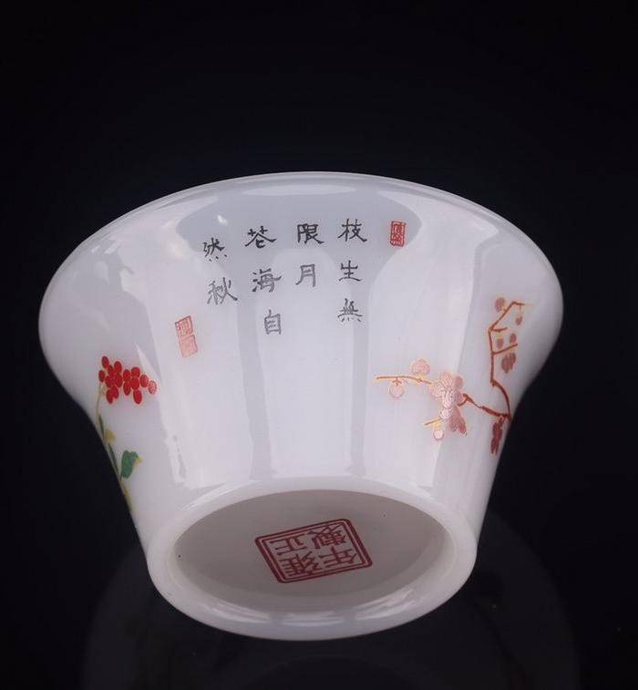 清乾隆年制诗文琉璃杯图5