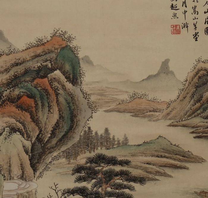冯超然山水图轴图3