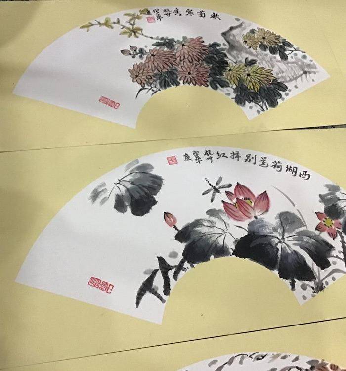 浙江逸仙书画院老画家十张图11