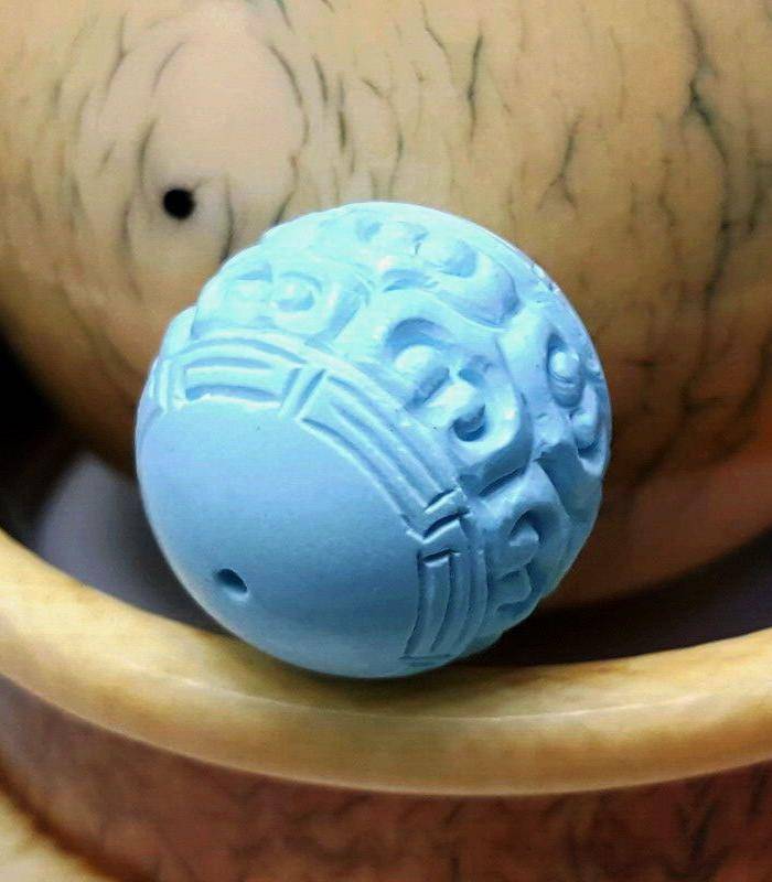 保真精品9.85克高瓷原矿松石回纹珠图2