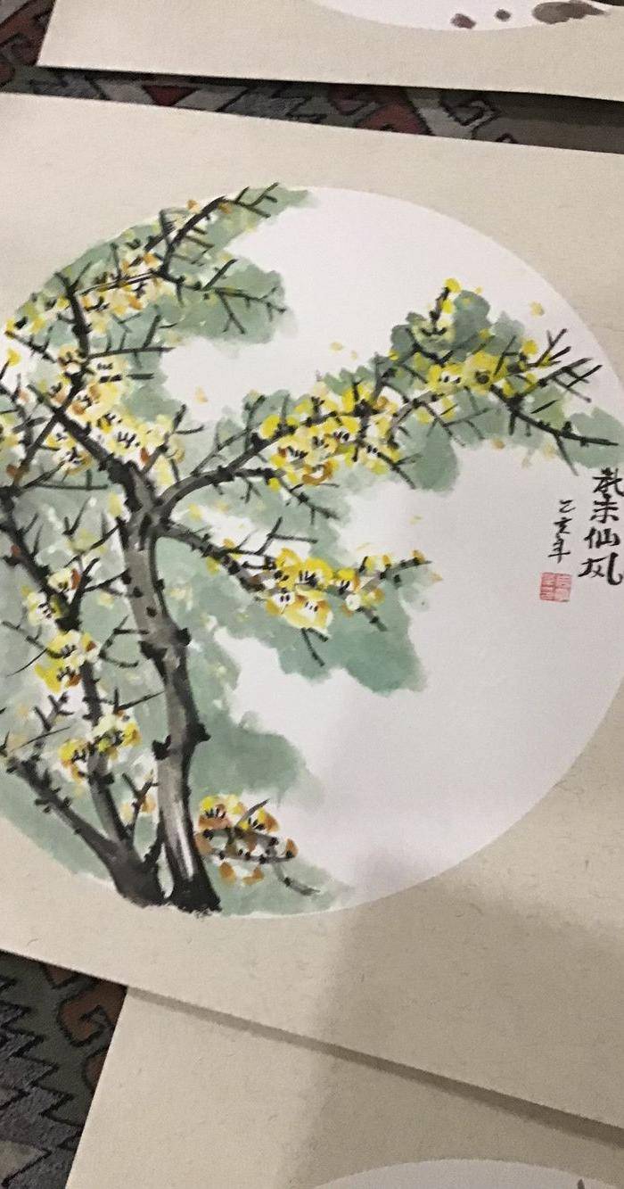 浙江老画家周宇华作品5件图6