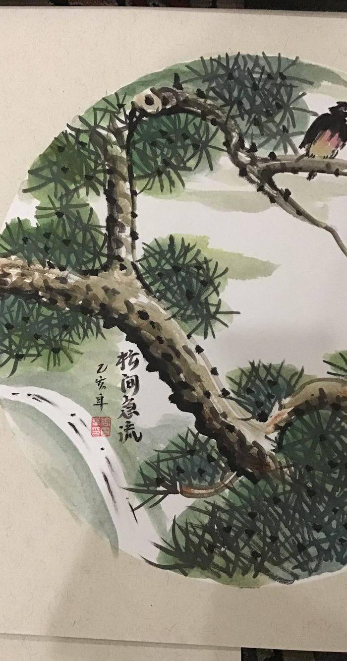浙江老画家周宇华作品5件图7