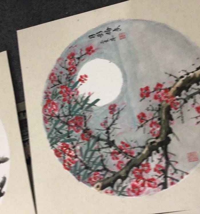 浙江老画家周志华作品5件图10