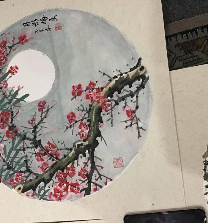 浙江老画家周志华作品5件图11
