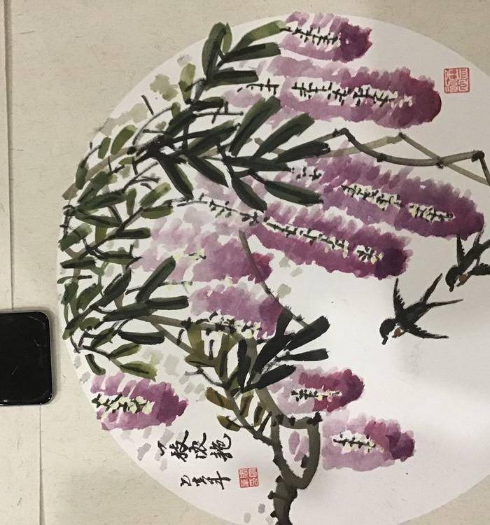 浙江老画家周志华作品5件图12