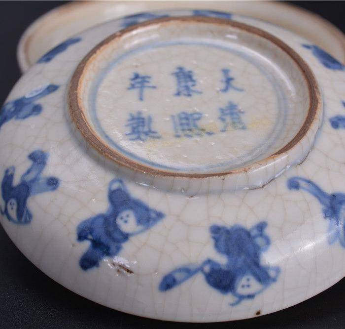 康熙 青花百子图 印泥盒图6
