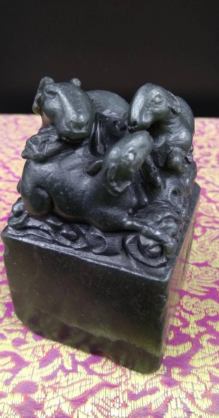 清代煤精 三羊开泰书画闲章 名人款图6