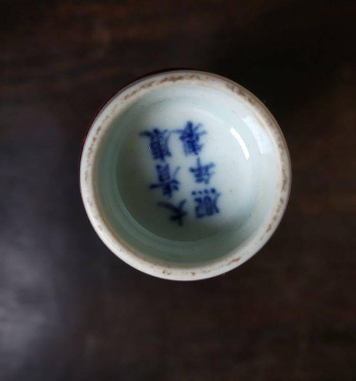 精品回流 豇豆红柳叶瓶图4