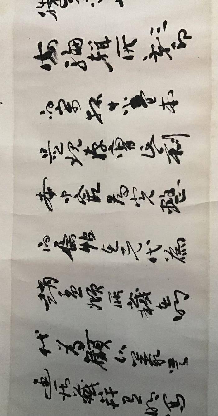 浙江宋城画院院长来仲棣图3