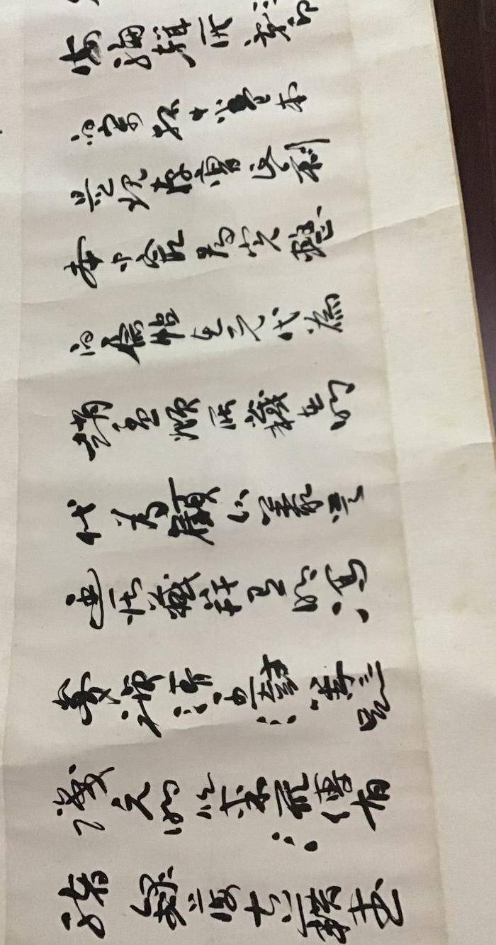 浙江宋城画院院长来仲棣图5
