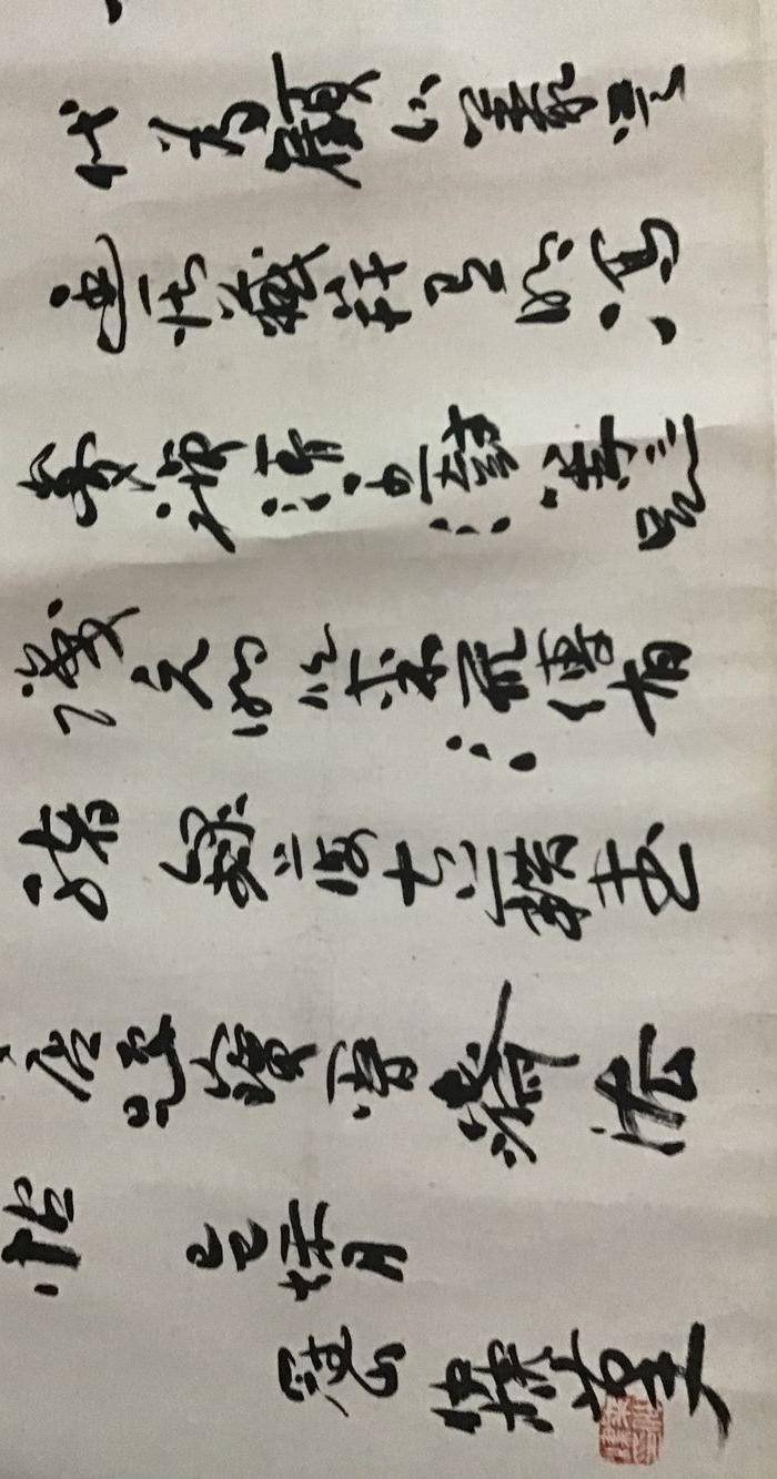 浙江宋城画院院长来仲棣图6