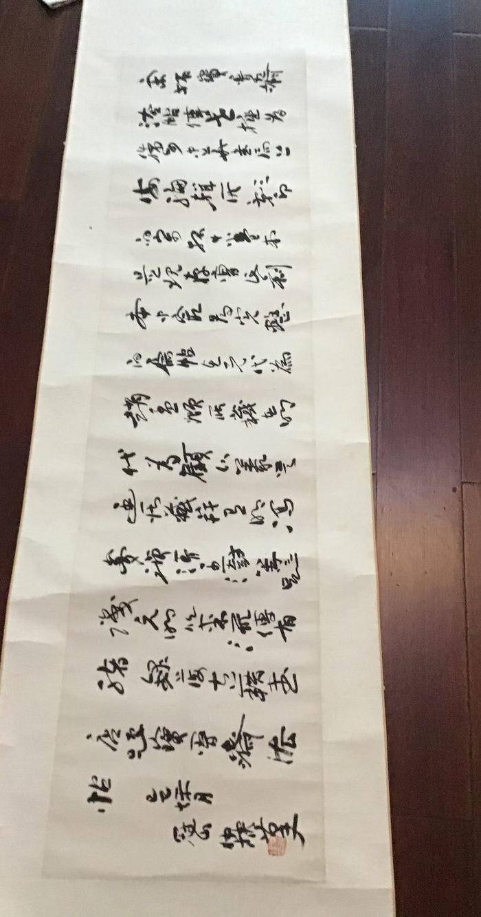 浙江宋城画院院长来仲棣图10