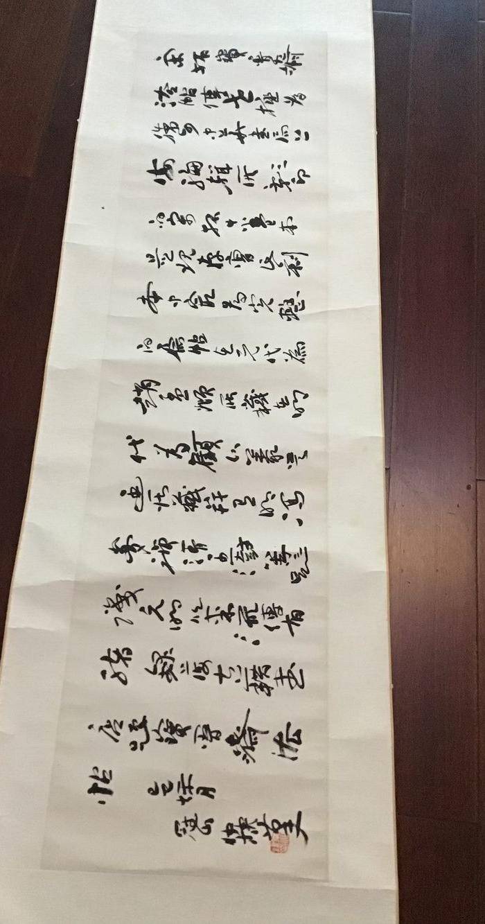 浙江宋城画院院长来仲棣图11