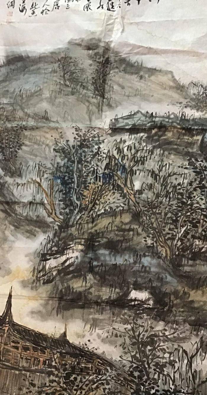 浙江画院 吕幼纲山水大画图2