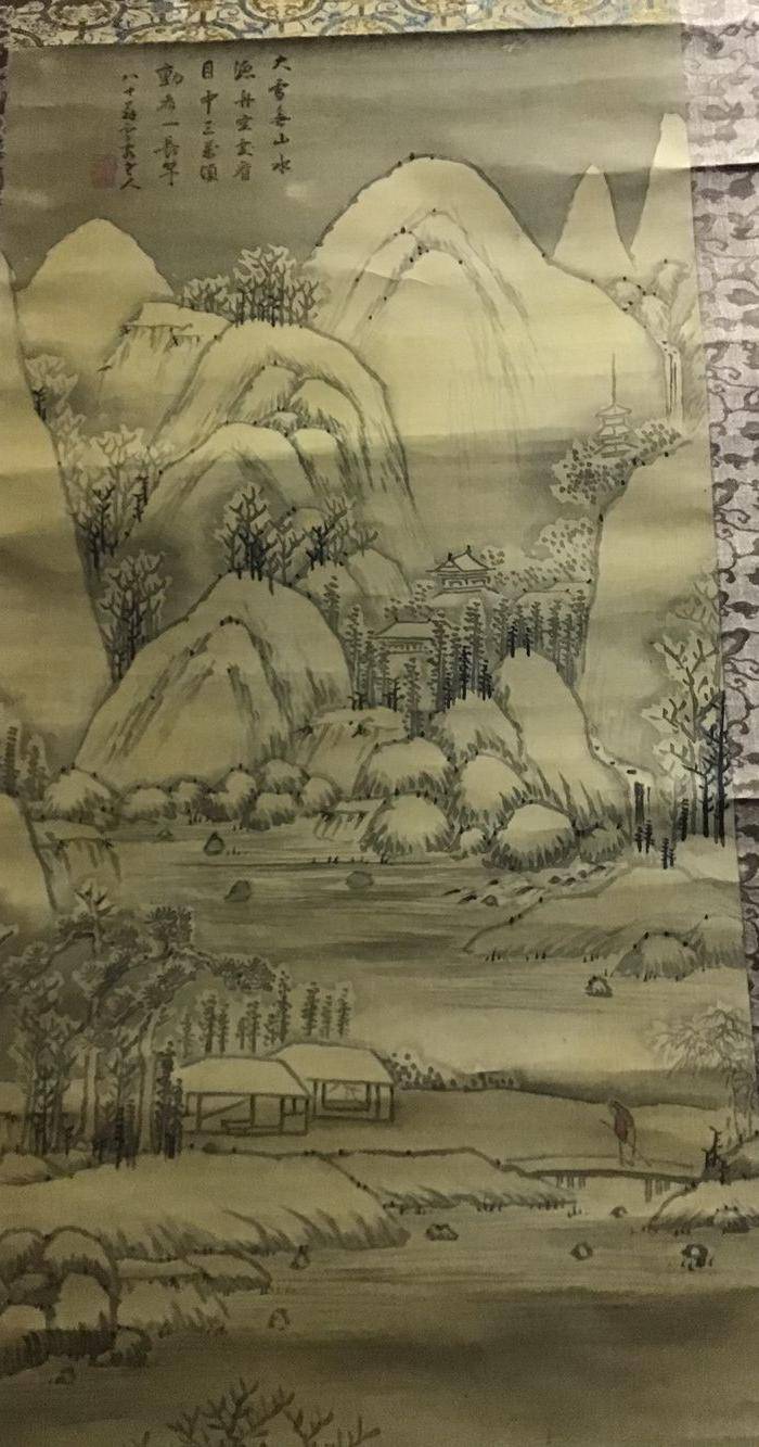 回流清中早期 绢本雪景图9