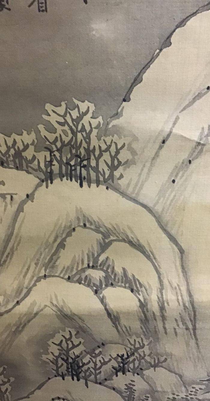 回流清中早期 绢本雪景图10