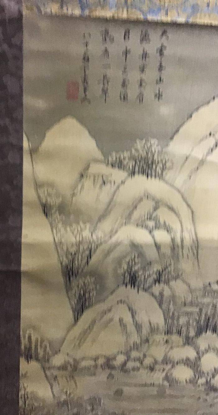 回流清中早期 绢本雪景图4