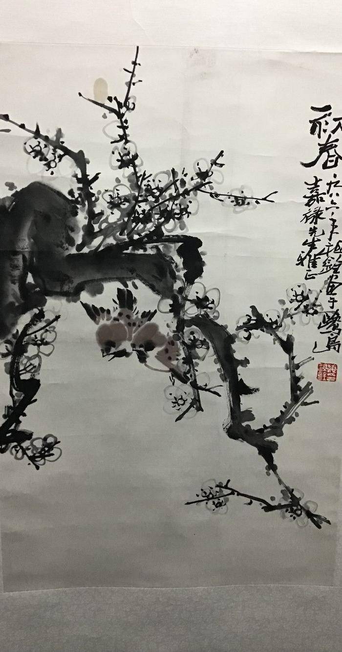 江南鸡毛施祖铨的梅花小鸟图2