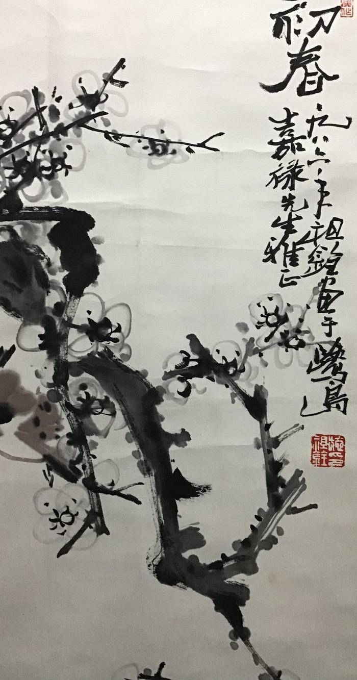 江南鸡毛施祖铨的梅花小鸟图10