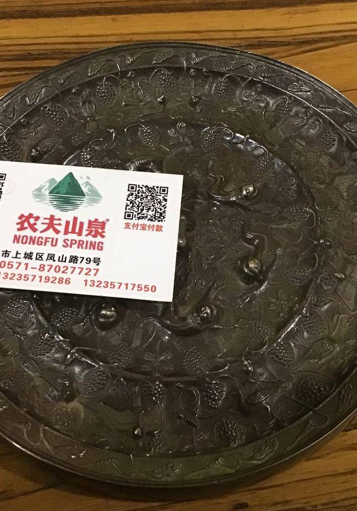 回流大铜镜图3