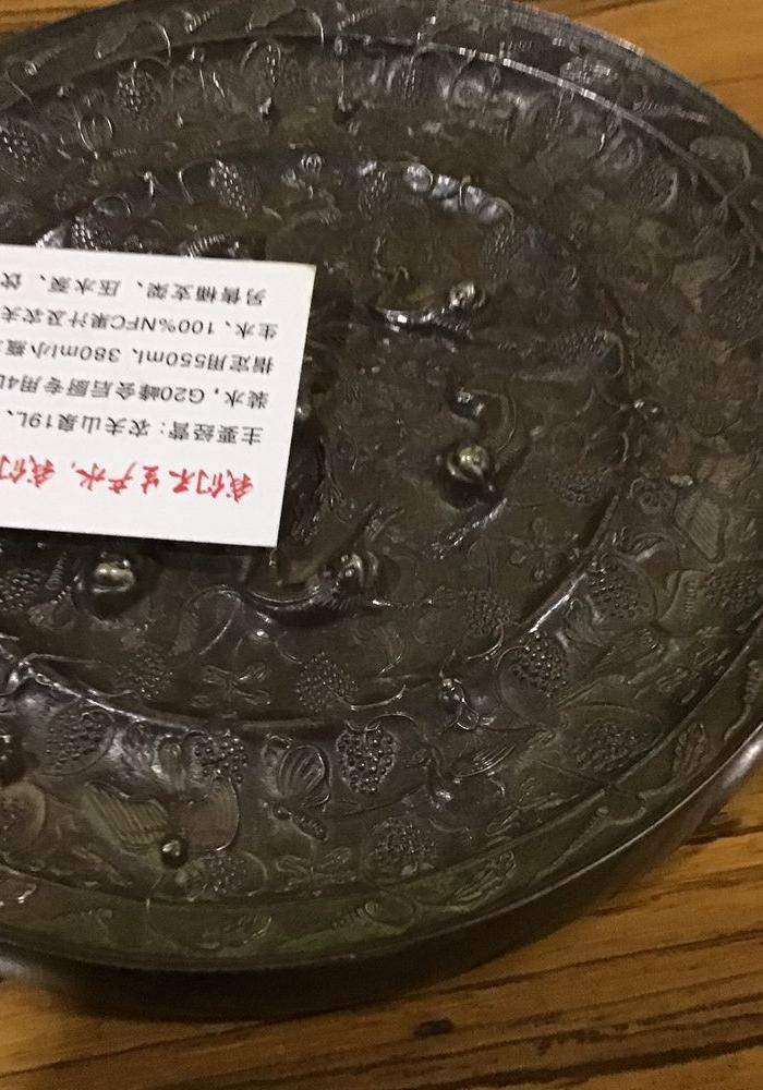回流大铜镜图4