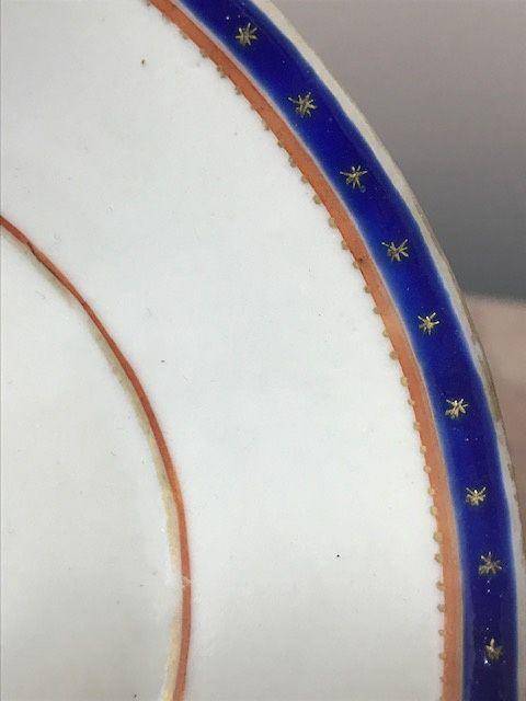 9007 欧洲回流清中期粉彩博古小盘图4