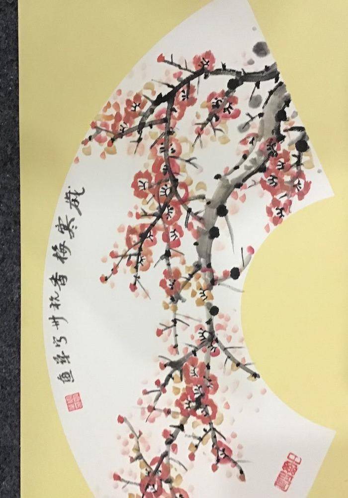 回流书画周教授作品图2