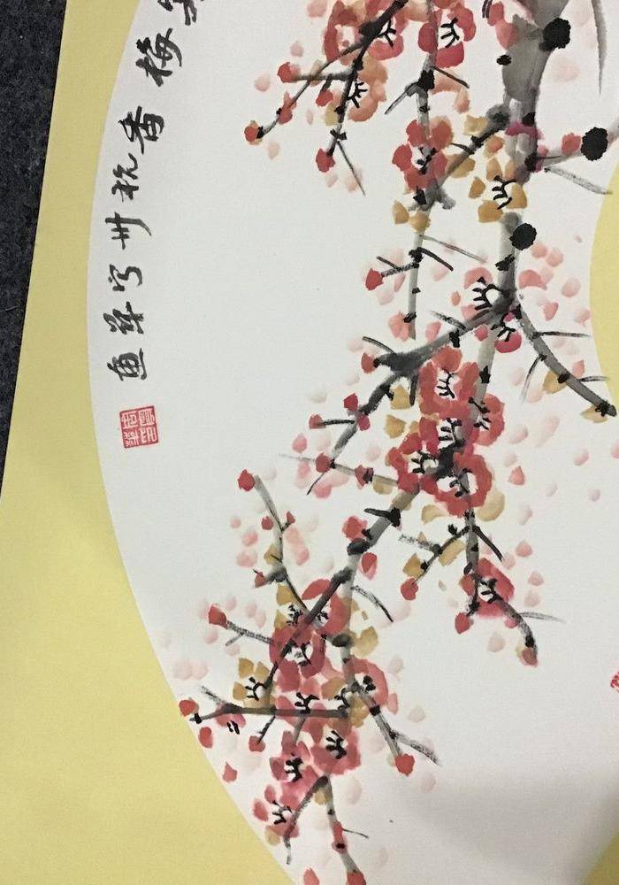 回流书画周教授作品图5