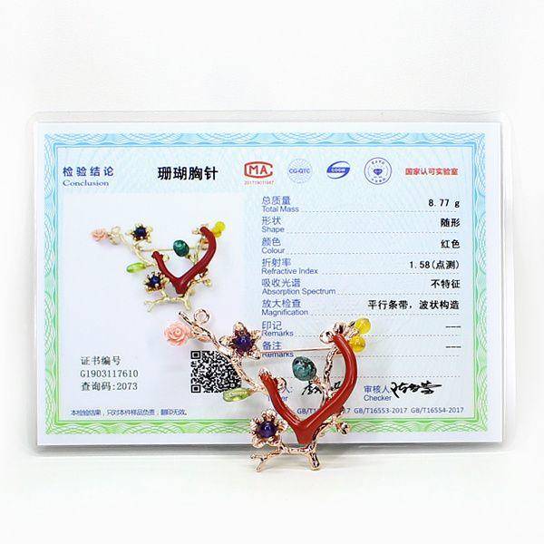 天然珊瑚多宝胸针挂件两用7610图7