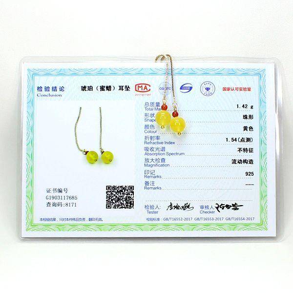 天然蜜蜡圆珠耳饰7685图7