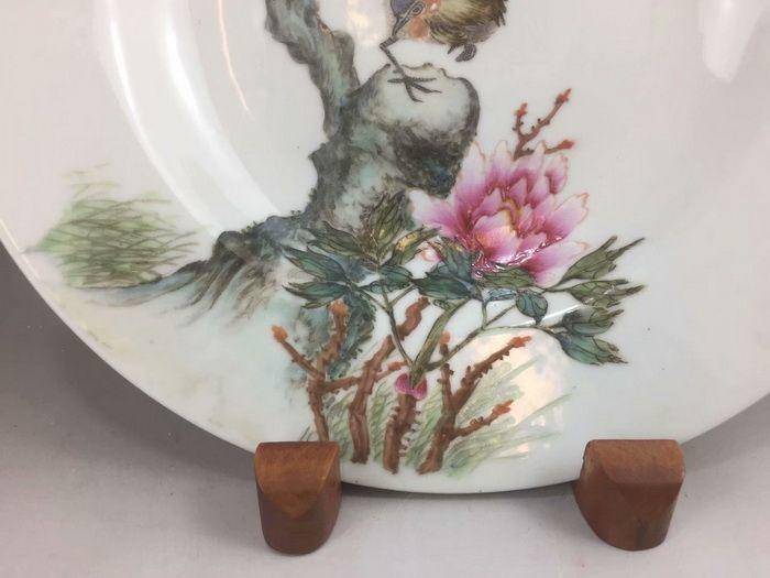 民国精品 锦堂富贵赏盘图7