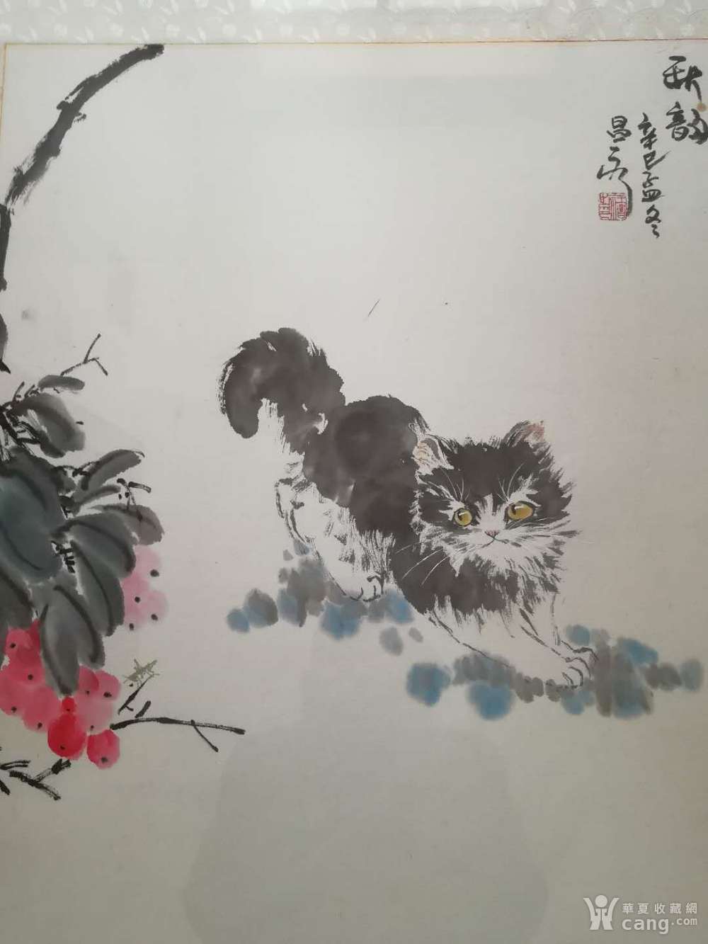 猫王画家王昌永《秋韵》