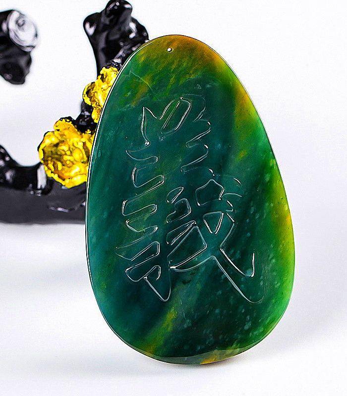 自然光实拍!天然A货好种绿蓝水料种水好关公图5