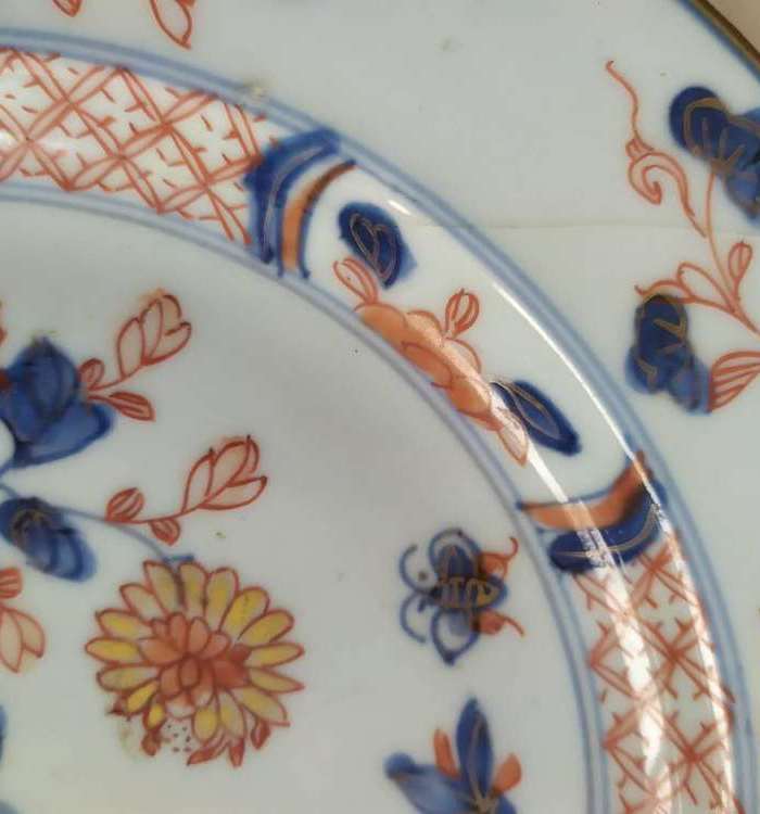 清康熙青花矾红花卉纹盘图3