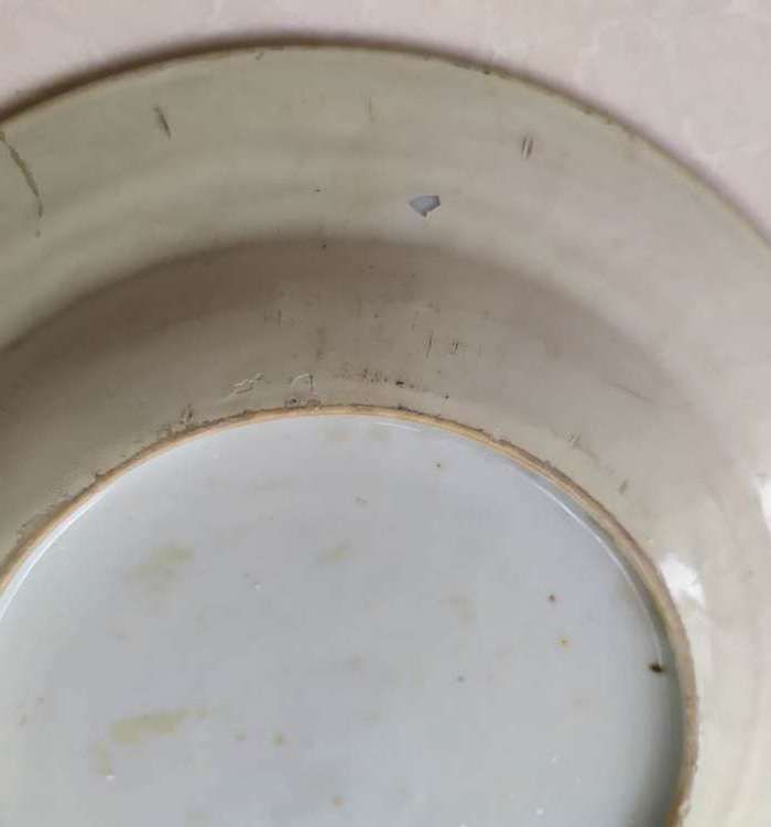 清康熙青花矾红花卉纹盘图7