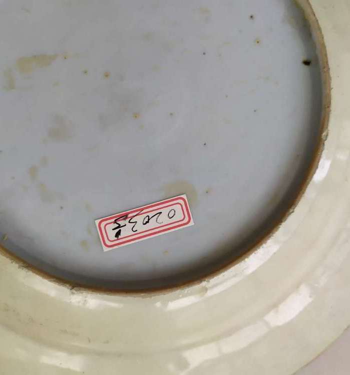 清康熙青花矾红花卉纹盘图8