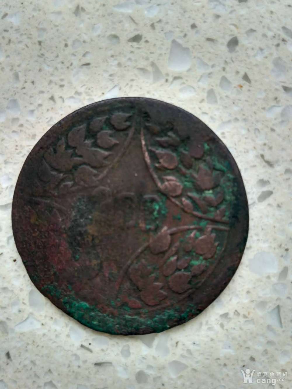 民国十五年铜币 - 中国古代钱币 - 钱币 - 华夏收藏网