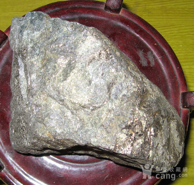 硫铜矿原石
