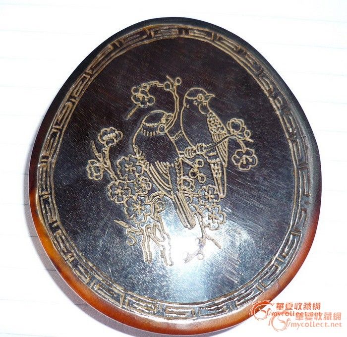 保真犀角牌子 喜上眉梢