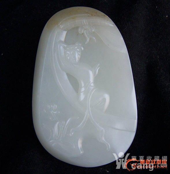 籽料惠质兰心牌