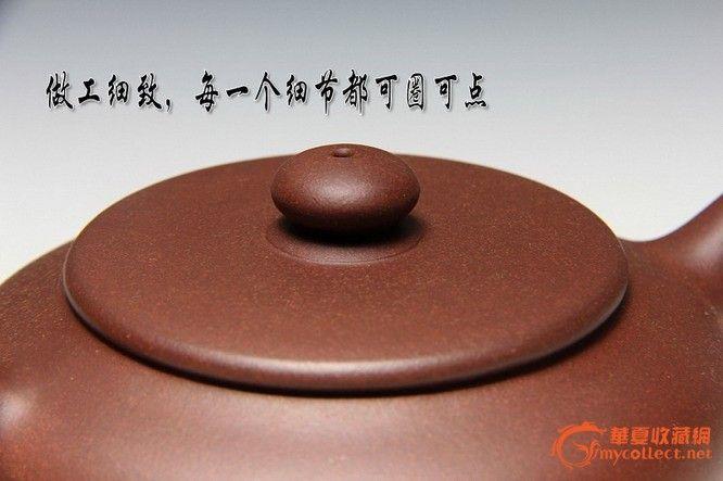 宜兴正品紫砂壶原矿纯正底槽青手工平盖直流壶