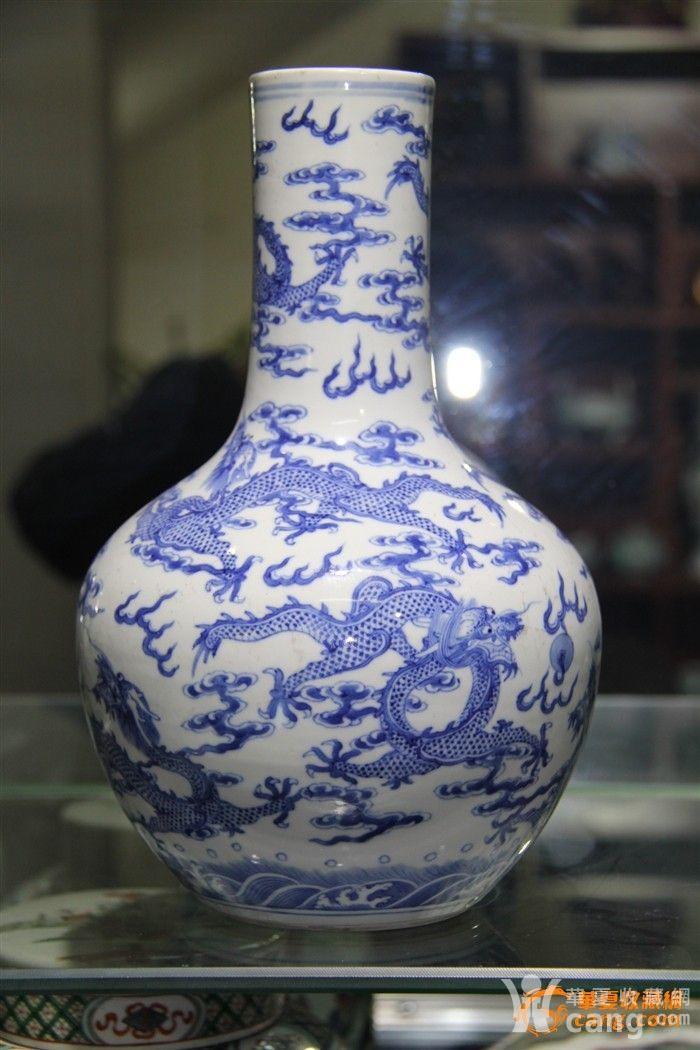 光绪细路青花海水九龙纹大号天球瓶