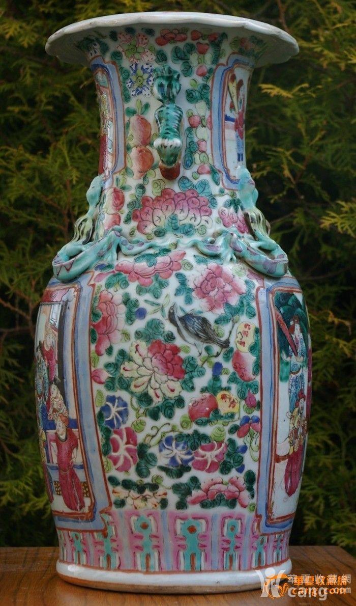 清同治粉彩人物瓶