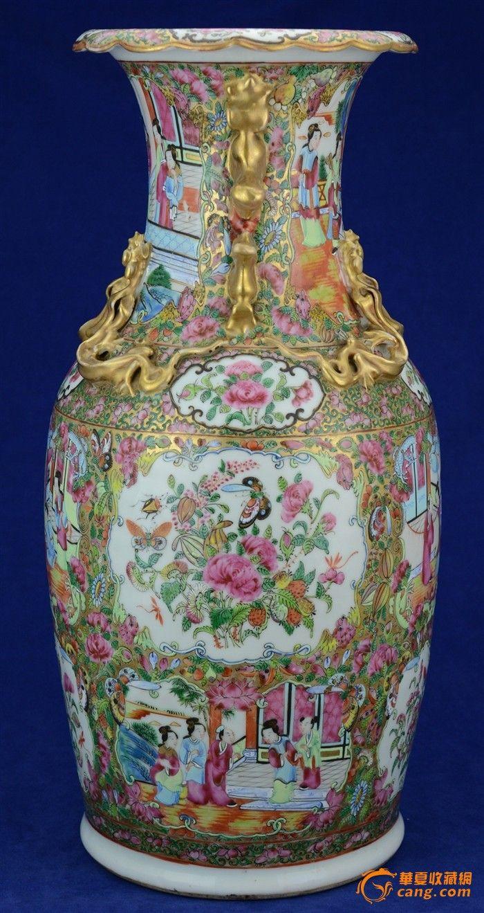 晚清广彩人物大花瓶_在线拍卖_在线拍卖网_艺术品拍卖_古玩拍卖_华夏
