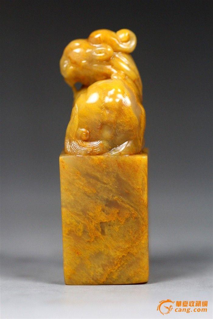 【经典推荐】巴林福黄冻石《兽钮》